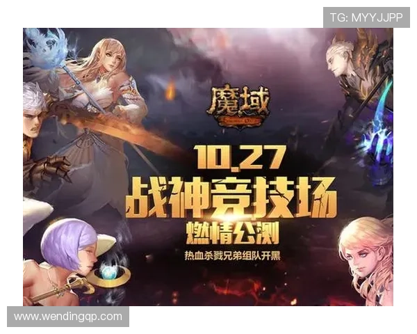 问鼎国际下载入口官方最新版，轻松获取全球热门网络游戏最新资源