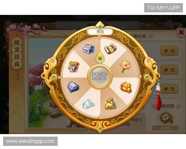 问鼎娱乐H5在线平台的最新优惠活动，丰富奖励等你来领取，提升游戏体验