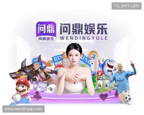 问鼎娱乐电子游戏下载安装教程,解决新手玩家的所有疑问与操作难题