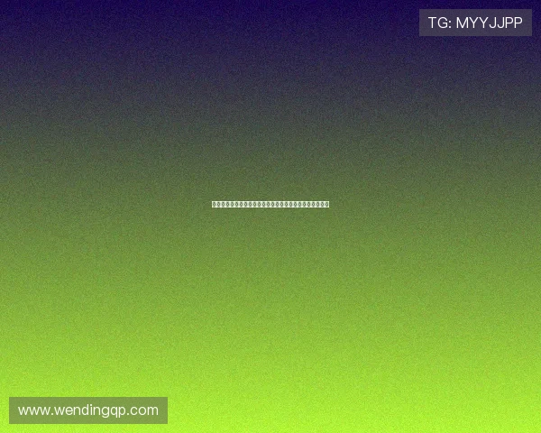 问鼎娱乐网站登录:忘记密码怎么办?详细找回流程全攻略