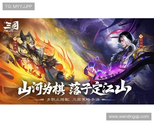 问鼎电子游戏在线玩开启全新娱乐体验，轻松享受极致游戏快感