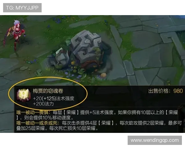 问鼎pg娱乐电子游戏平台,详细攻略助你快速提升游戏胜率