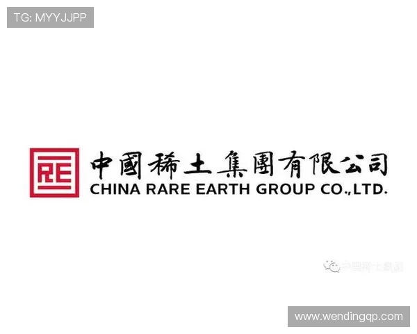 问鼎娱乐集团网址更新公告及访问常见问题解答指南