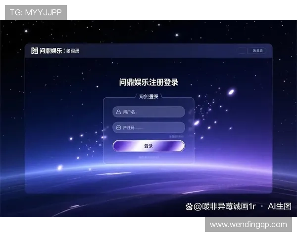 问鼎官方手机版app操作指南与新手入门必看技巧分享