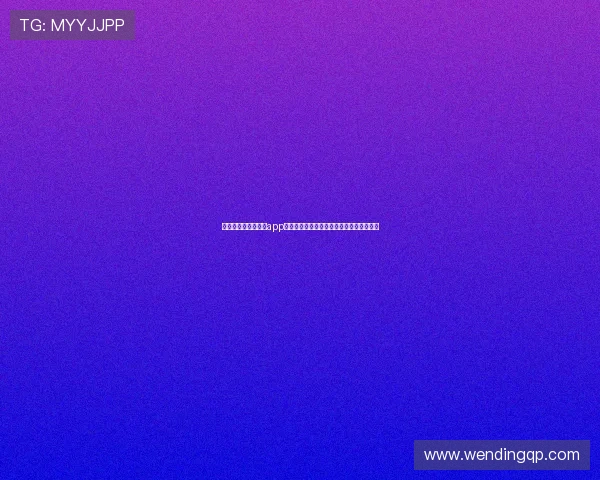 星空棋牌游戏官方版app下载，享受高清画质和流畅操作的最佳选择